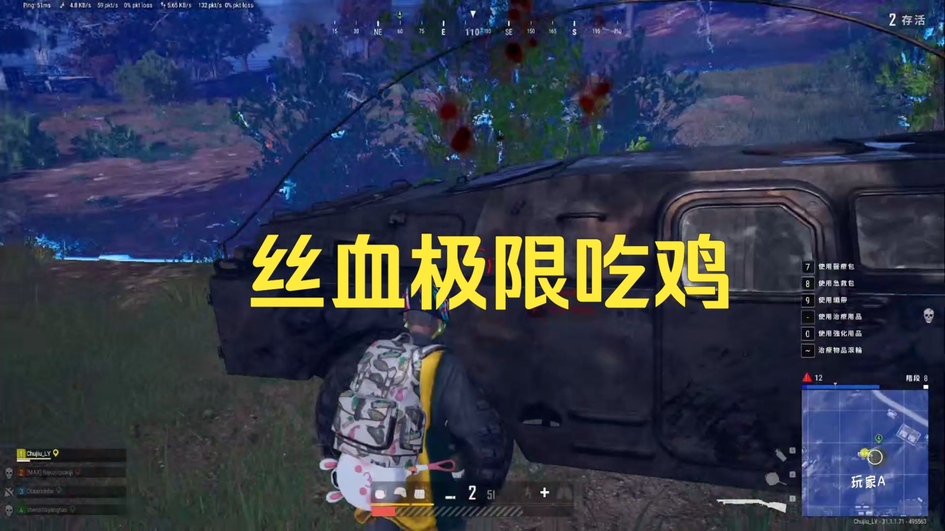 《极限卡盟绝地求生》:挑战生存极限的竞技盛宴-解析《极限卡盟绝地求生》中的战术与生存策略