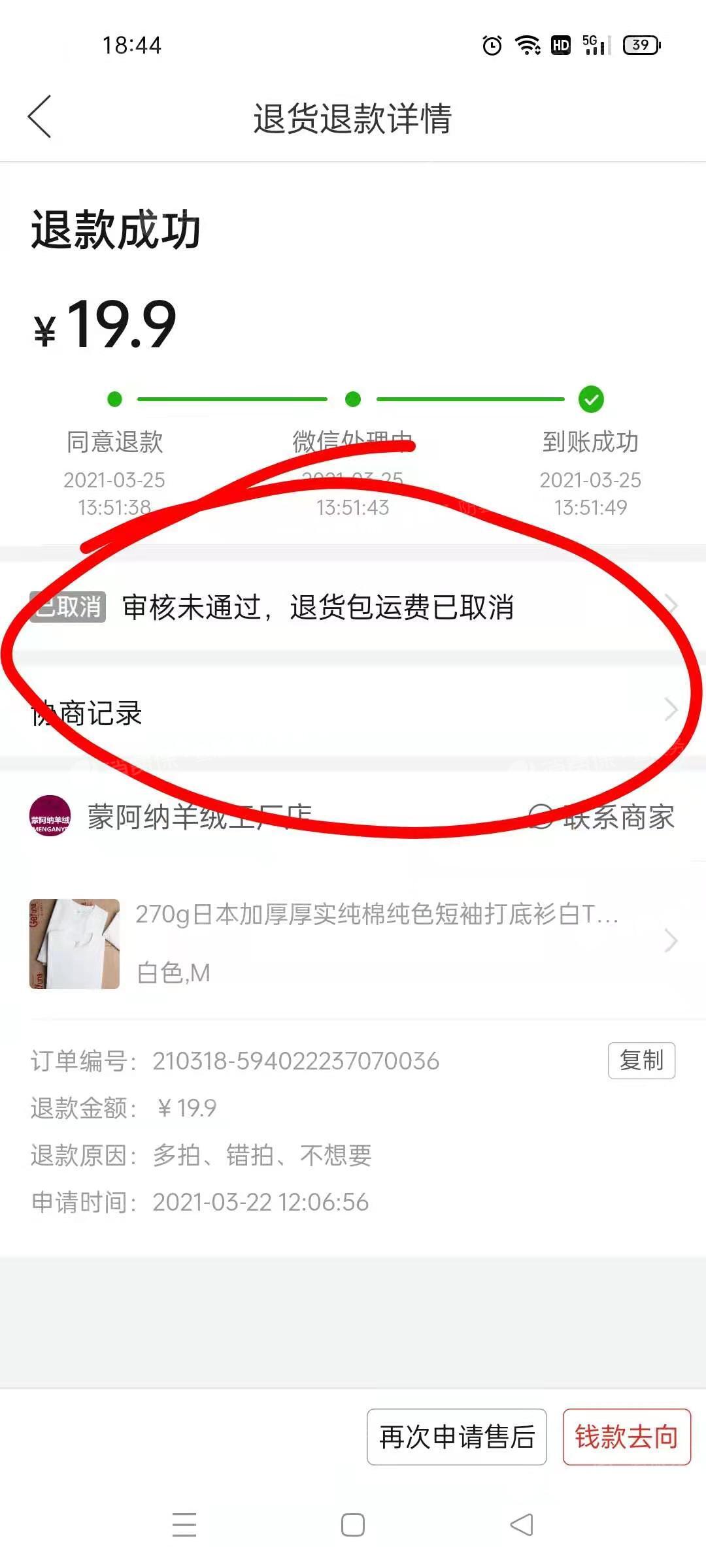 《绝地求生》卡盟平台卡易信:解锁游戏新体验-深度剖析绝地求生卡易信卡盟平台的安全性与便捷性