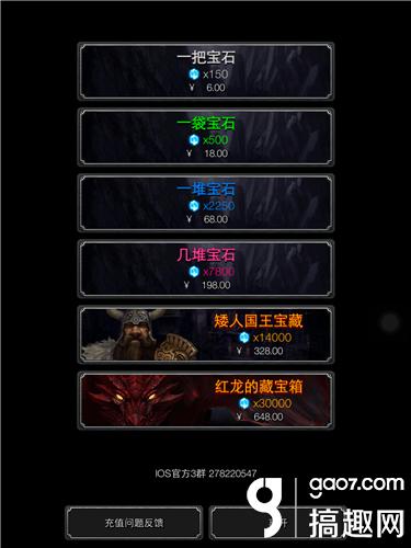 《dnf卡盟供货网》深度解析:可靠性与服务质量探讨-dnf卡盟供货网的用户评价与选择标准