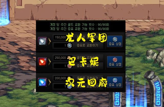 DNF辅助521卡盟平台的秘密与解析-深入解析DNF辅助卡盟平台:从入门到精通