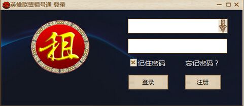 揭秘《绝地求生》扫号卡盟:安全风险与防范措施-《绝地求生》游戏账号安全:扫号卡盟背后的黑色产业链解析