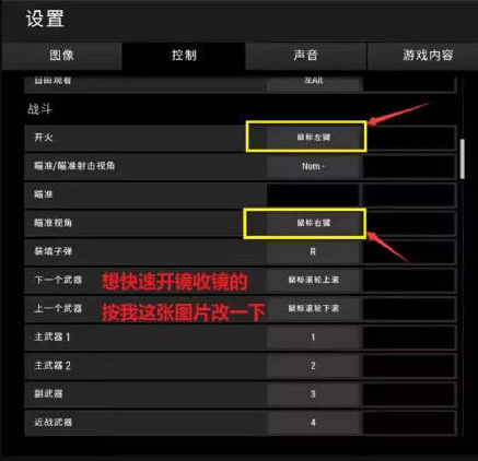揭秘《绝地求生》扫号卡盟:安全风险与防范措施-《绝地求生》游戏账号安全:扫号卡盟背后的黑色产业链解析