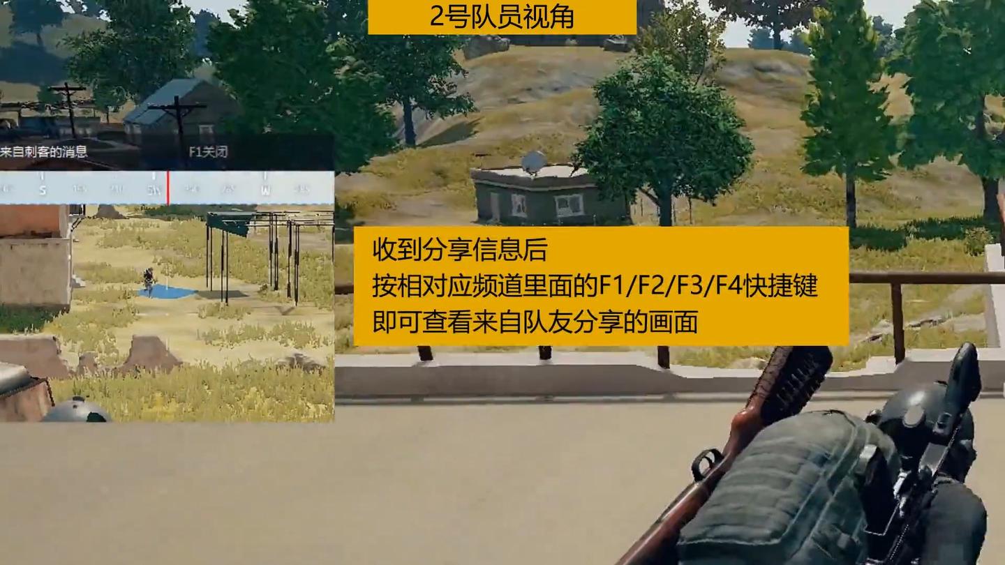 揭秘手游绝地求生辅助:利弊分析与合规探讨-深入探究绝地求生手游辅助工具的使用现状与风险