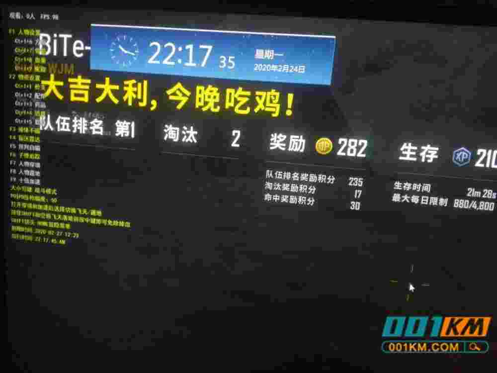 《卡盟绝地求生货源》:高品质游戏装备一站式平台-《卡盟绝地求生货源》,玩家首选的虚拟物品交易平台