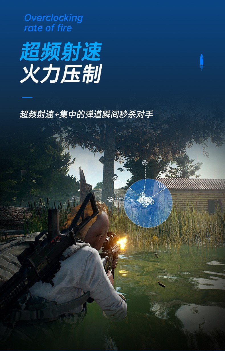 揭秘《绝地求生》黑鲨卡盟:游戏内交易与安全的深度剖析