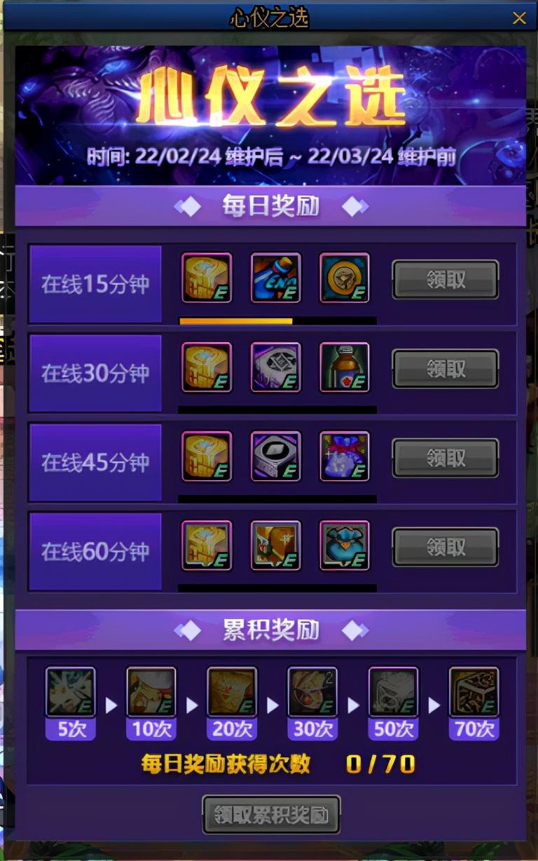 卡盟是否售卖DNF辅助？深度解析与注意事项-卡盟DNF辅助购买风险及合法性探讨