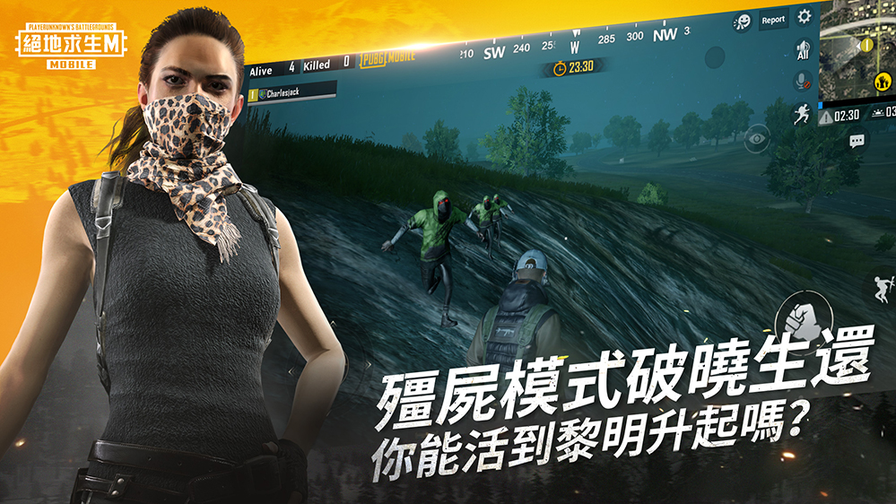《99卡盟网绝地求生》游戏资源与服务深度解析-如何在99卡盟网获取最佳《绝地求生》游戏体验与策略指南