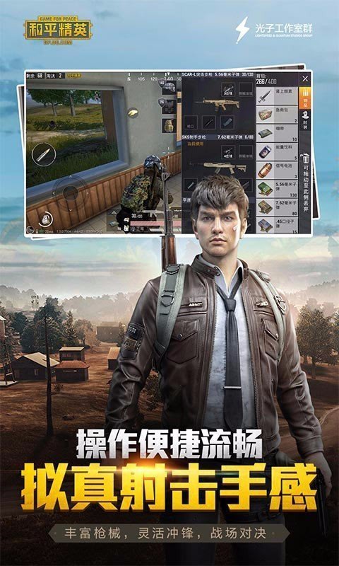 揭秘《绝地求生》辅助破解:风险与后果-绝地求生辅助软件破解版使用风险深度剖析