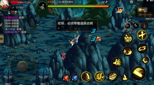 《dnf辅助残留》问题解析与解决方案-深入探究《dnf》游戏辅助残留的影响与处理方法