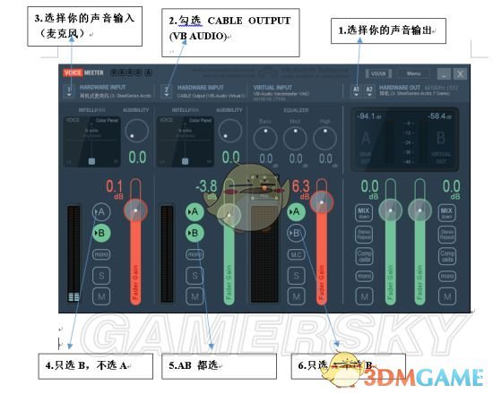 《绝地求生》辅助语音设置与自定义指南-如何轻松修改《绝地求生》中的游戏辅助语音以提高团队协作效率