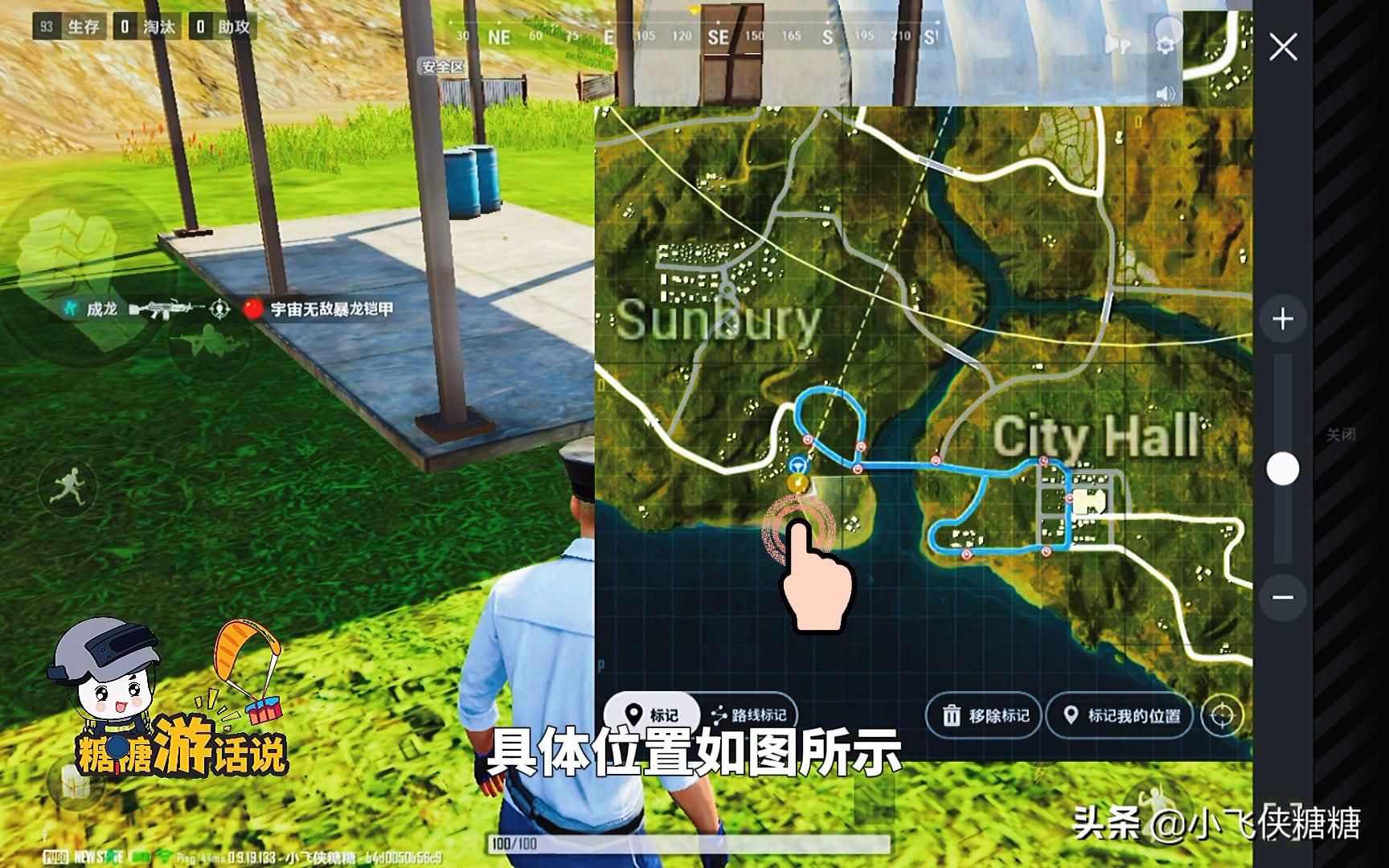 揭秘《绝地求生卡盟686》:游戏外辅助的灰色地带-《绝地求生》玩家必看:卡盟686作弊软件风险与影响深度分析