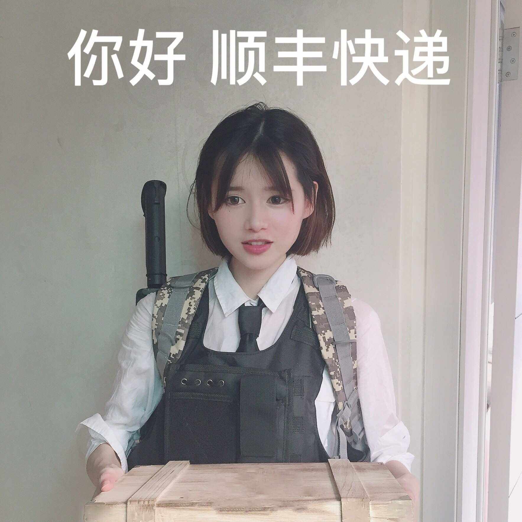 揭秘《绝地求生》中的土包子卡盟现象-《绝地求生》玩家必知:土包子卡盟的运作机制与影响分析