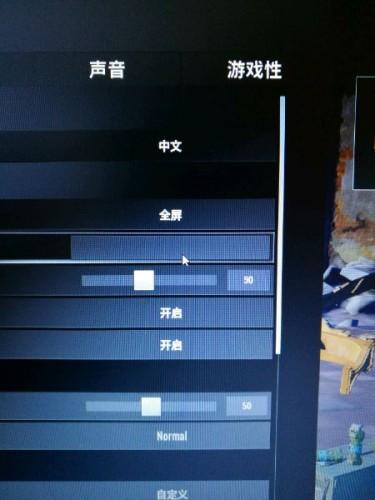 《绝地求生哪个卡盟最便宜?全面比较与解析》-绝地求生卡盟价格大比拼:寻找性价比之王
