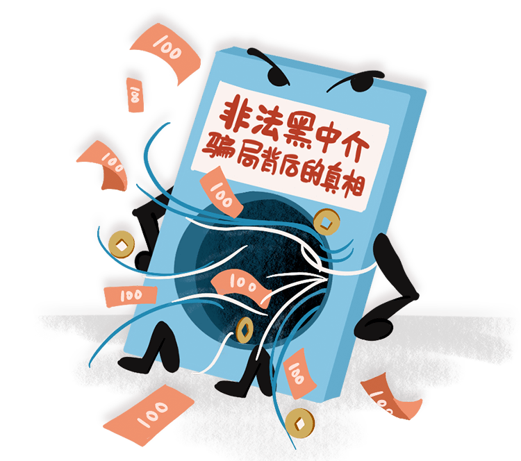 揭秘绝地求生易信卡盟：提升游戏体验的新选择-绝地求生易信卡盟深度解析：购买游戏道具与服务的高效平台