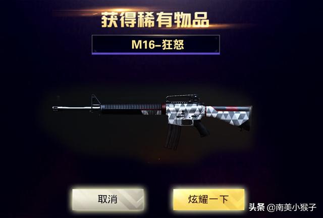 《绝地求生》皮肤数据卡盟深度解析-《绝地求生》游戏内皮肤数据卡盟市场现状与购买策略