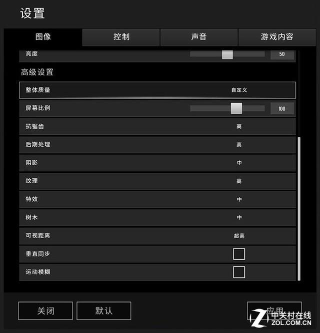 《绝地求生卡盟辅助下载指南》-如何安全下载并安装绝地求生卡盟辅助工具