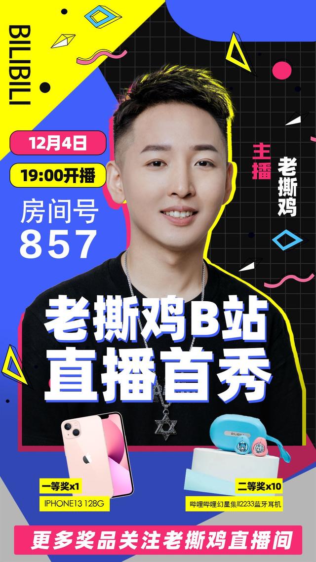 《绝地求生卡盟飘雪》:揭秘游戏中的冰雪战术与生存策略