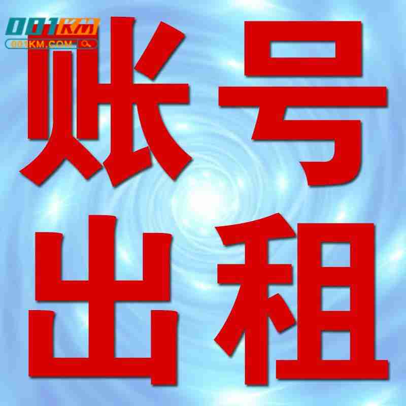 揭秘绝地求生卡盟885：游戏高手的秘密武器-绝地求生卡盟885：提升游戏体验的终极指南