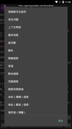 揭秘《绝地求生》小时挂卡盟：游戏公平性的灰色地带