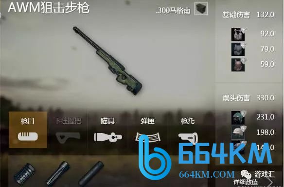 《绝地求生》卡盟空投:策略与技巧深度解析-绝地求生游戏攻略:卡点争夺与空投物资最大化利用