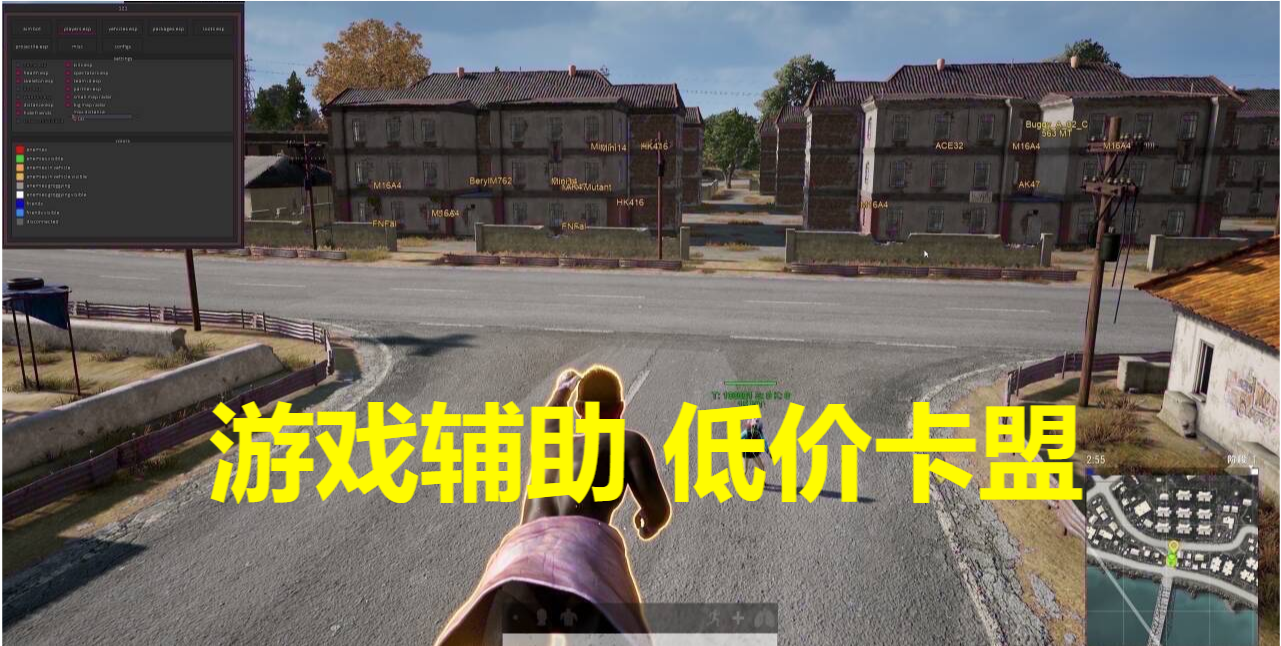 揭秘《绝地求生辅助卡盟762》:游戏辅助工具的全解析-《绝地求生辅助卡盟762》市场现状与用户评价深度剖析