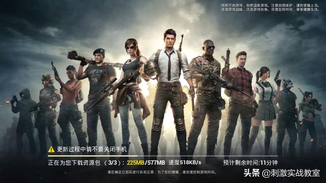 卡盟购买绝地求生安全吗-卡盟平台购入绝地求生账号是否安全可靠