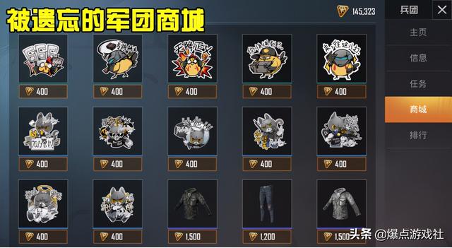 肥仔绝地求生卡盟提卡-肥仔绝地求生卡盟提卡购买攻略