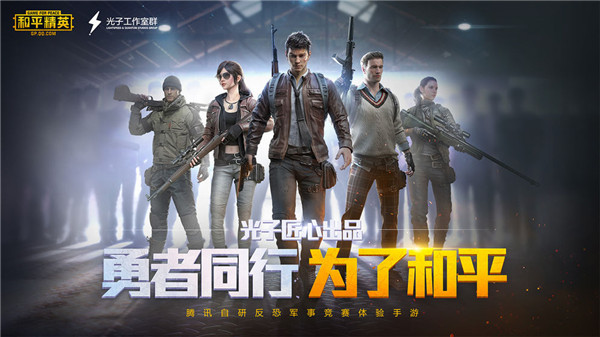 绝地求生侏罗纪鸡仙卡盟-绝地求生侏罗纪鸡仙卡盟优惠购买