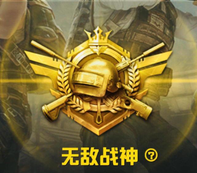 绝地求生永久插件卡盟-绝地求生永久插件购买平台