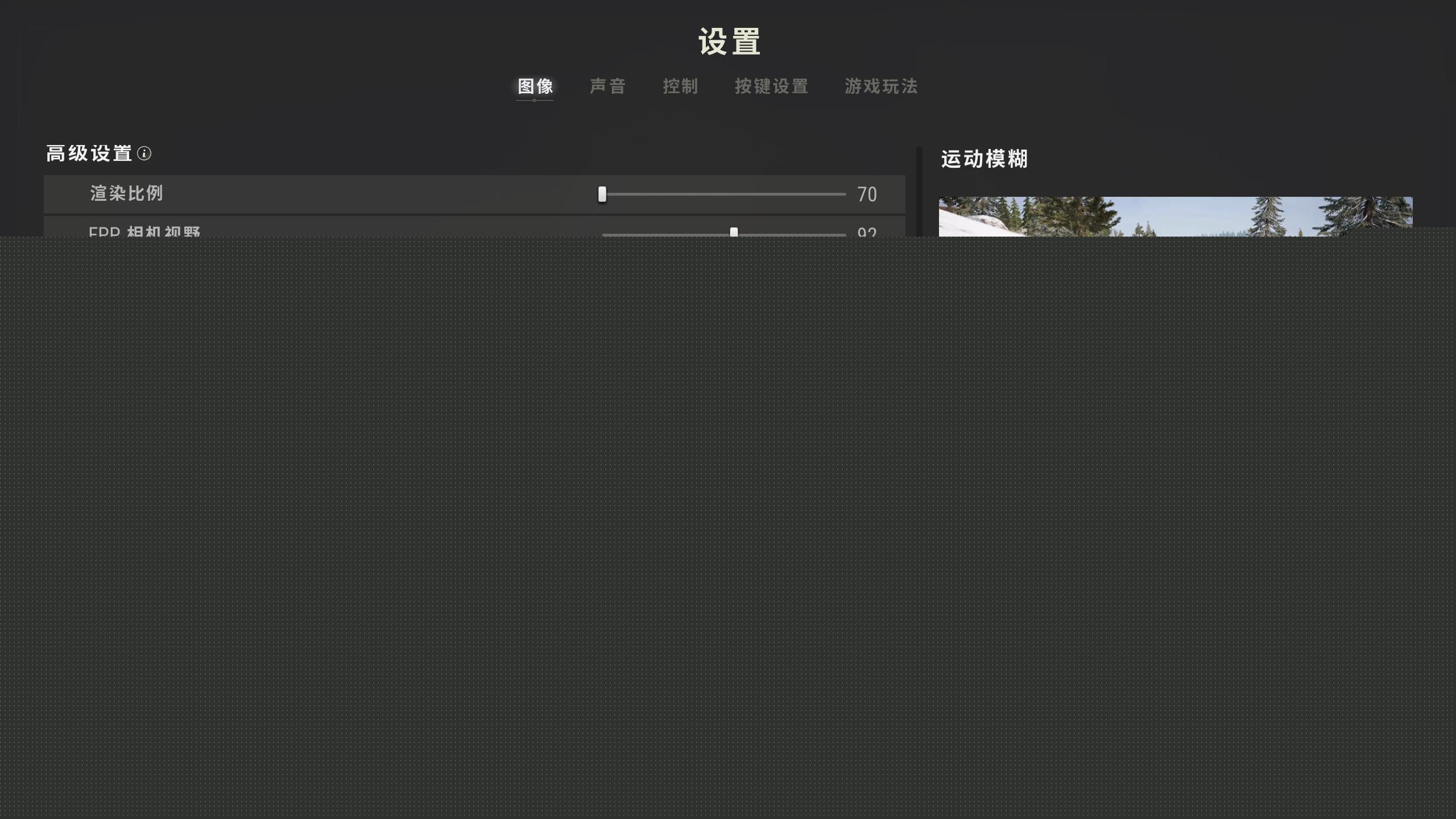 绝地求生帐号卡盟-购买绝地求生游戏账号，快速提升游戏体验