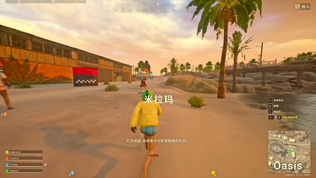 《绝地求生》星火卡盟:解锁游戏新体验的神秘联盟-《绝地求生》星火卡盟:探索游戏内购与特权服务的深度解析