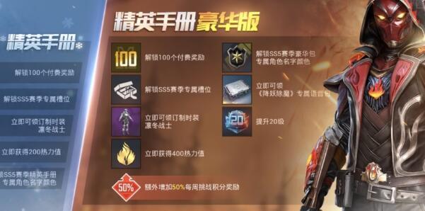 绝地求生手游辅助-绝地求生手游辅助卡盟购买指南