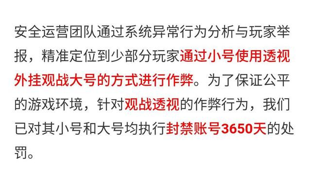 绝地求生卡盟辅助-绝地求生卡盟辅助工具提升游戏体验