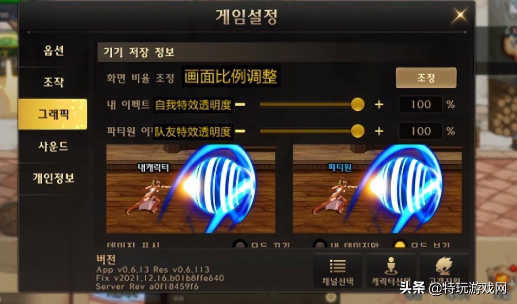 《绝地求生》工匠2卡盟:游戏辅助市场的深度解析-《绝地求生》玩家必看:工匠2卡盟服务揭秘与风险警示
