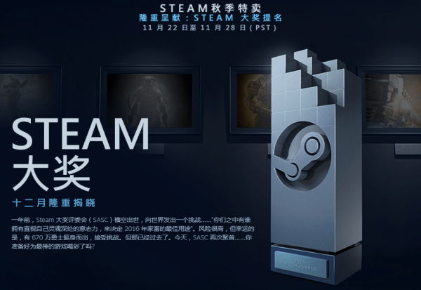 Steam绝地求生签到攻略-如何在Steam平台进行绝地求生每日签到