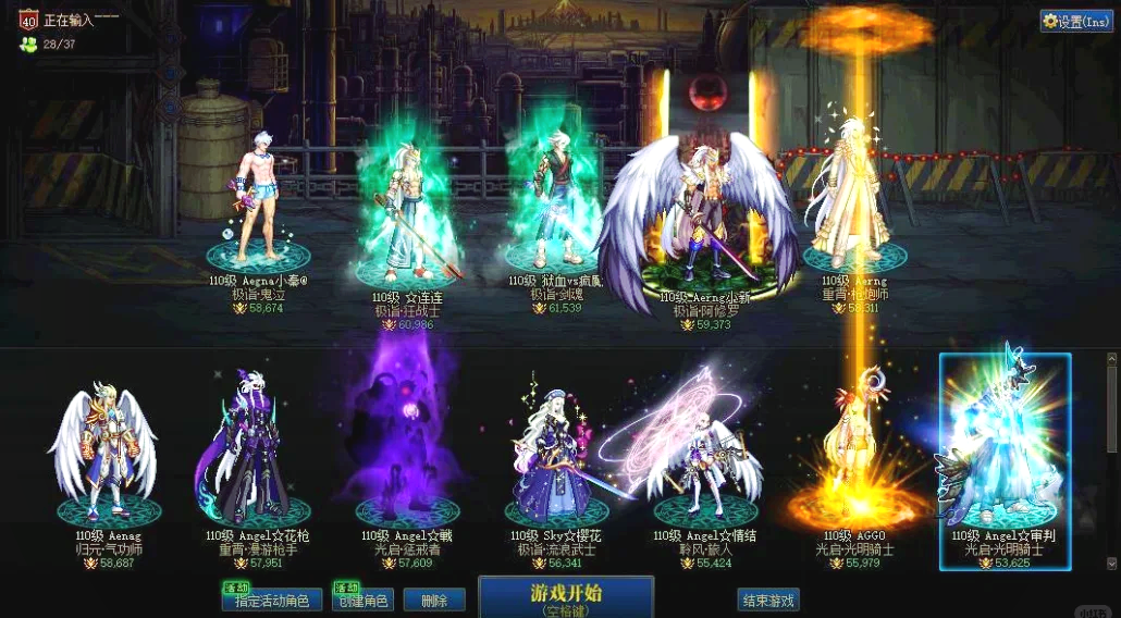 dnf助手官网下载最新版:轻松提升游戏体验-如何在dnf助手官网下载最新版以优化游戏性能
