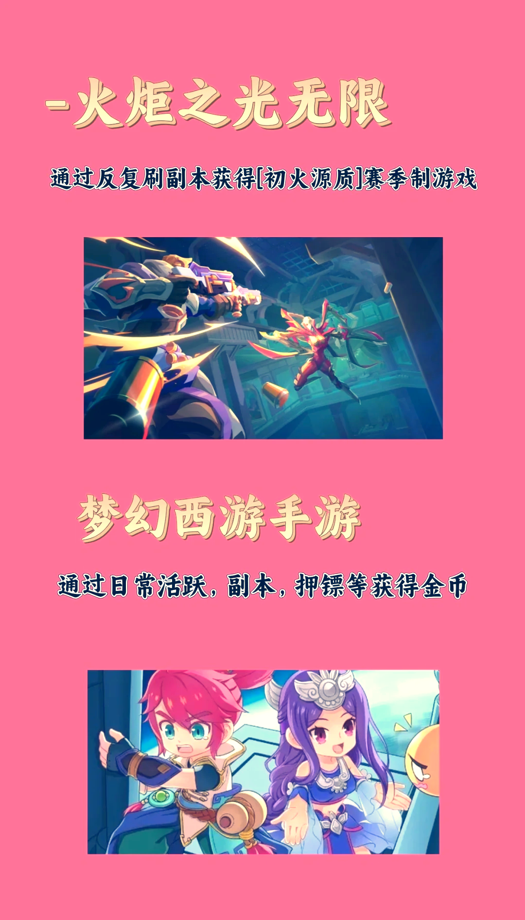 现在游戏搬砖哪个好-热门游戏搬砖平台推荐