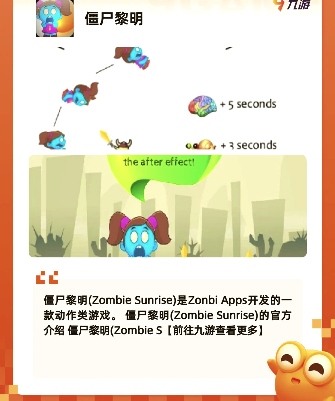 末世资源攻略:绝地求生技巧-末世生存游戏中的资源获取与利用