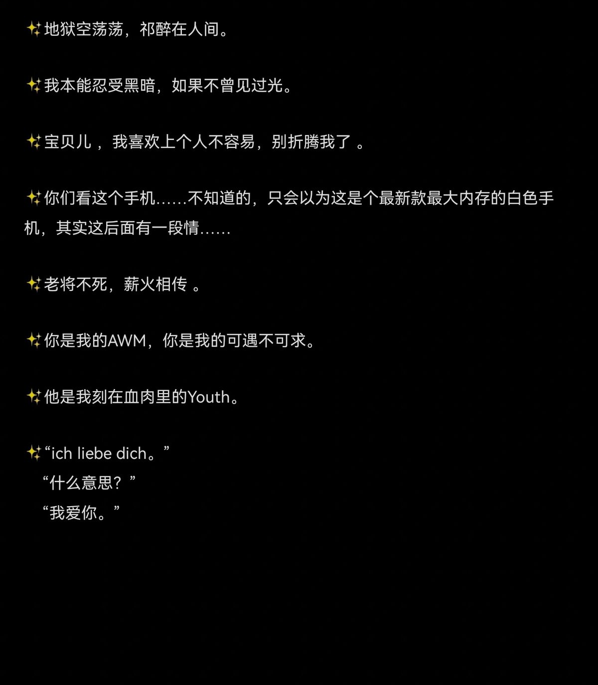 AWM绝地求生HOG全解析-深入了解AWM绝地求生中的HOG战术