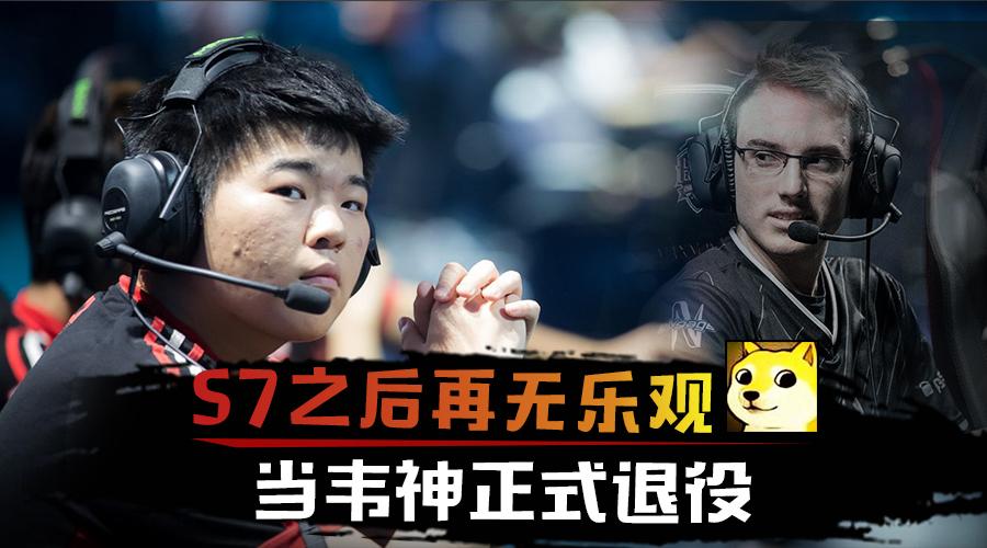 绝地求生之最强狙神攻略-如何在绝地求生中成为顶级狙击手