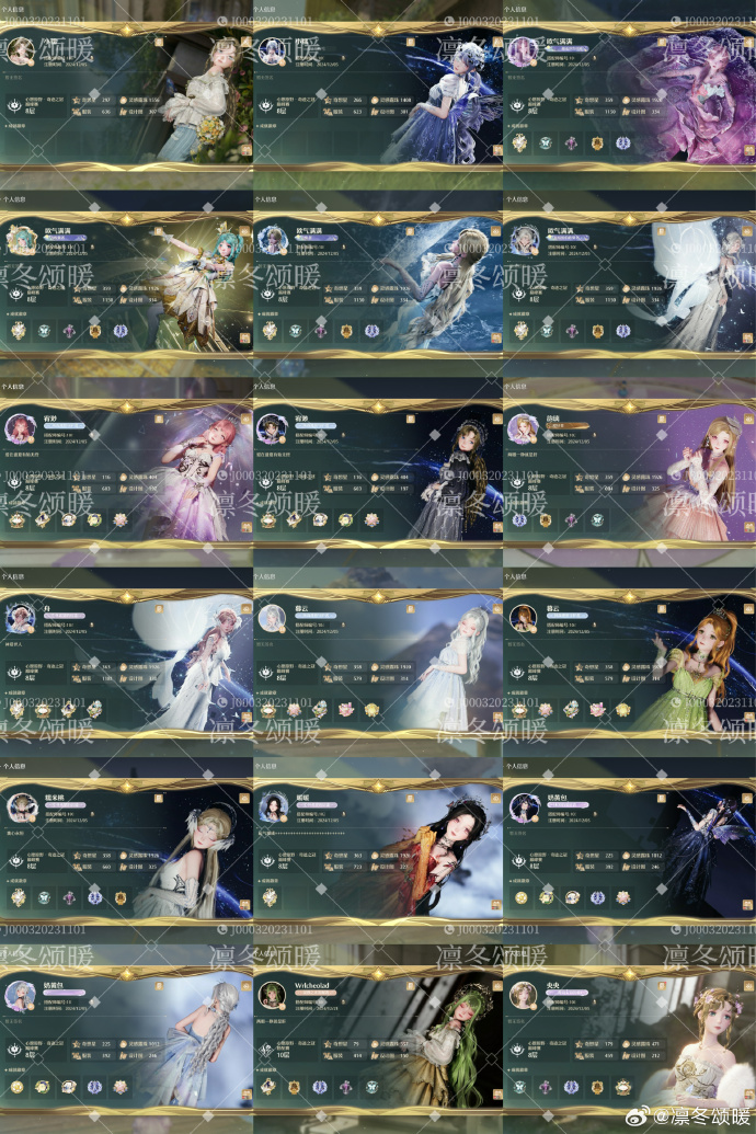 银月少女和天翎逐月哪套好-银月少女与天翎逐月装备选择分析