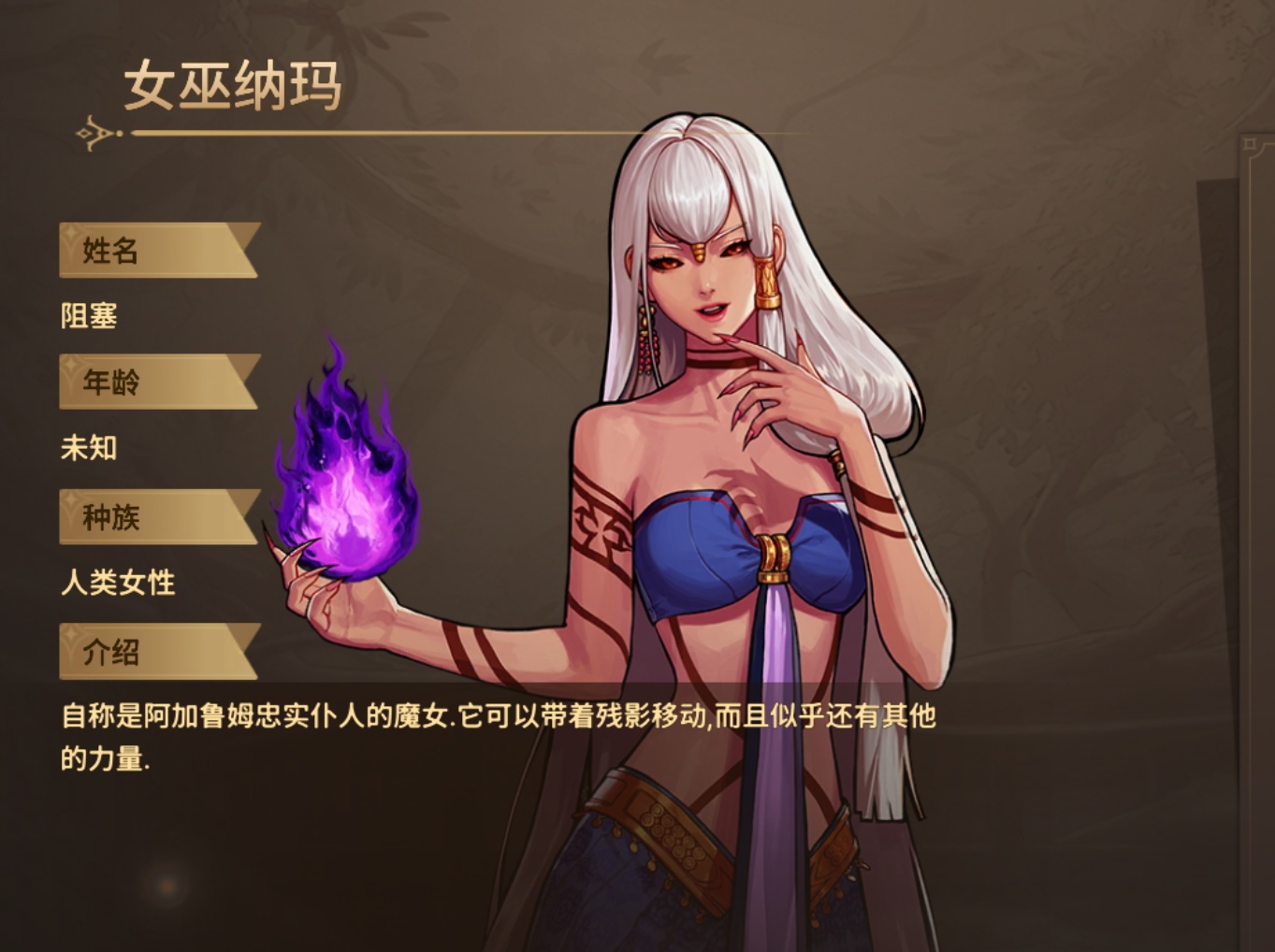 DNF手游韩服名称揭秘-DNF手游韩国服务器名称
