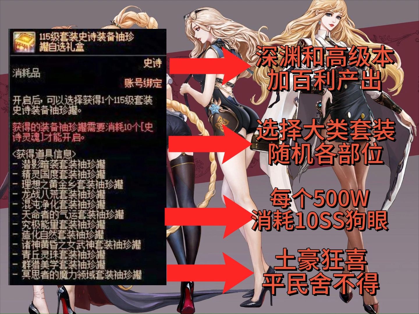 旭旭宝宝回归端游引发玩家热议-知名主播旭旭宝宝重返端游社区激起热烈讨论