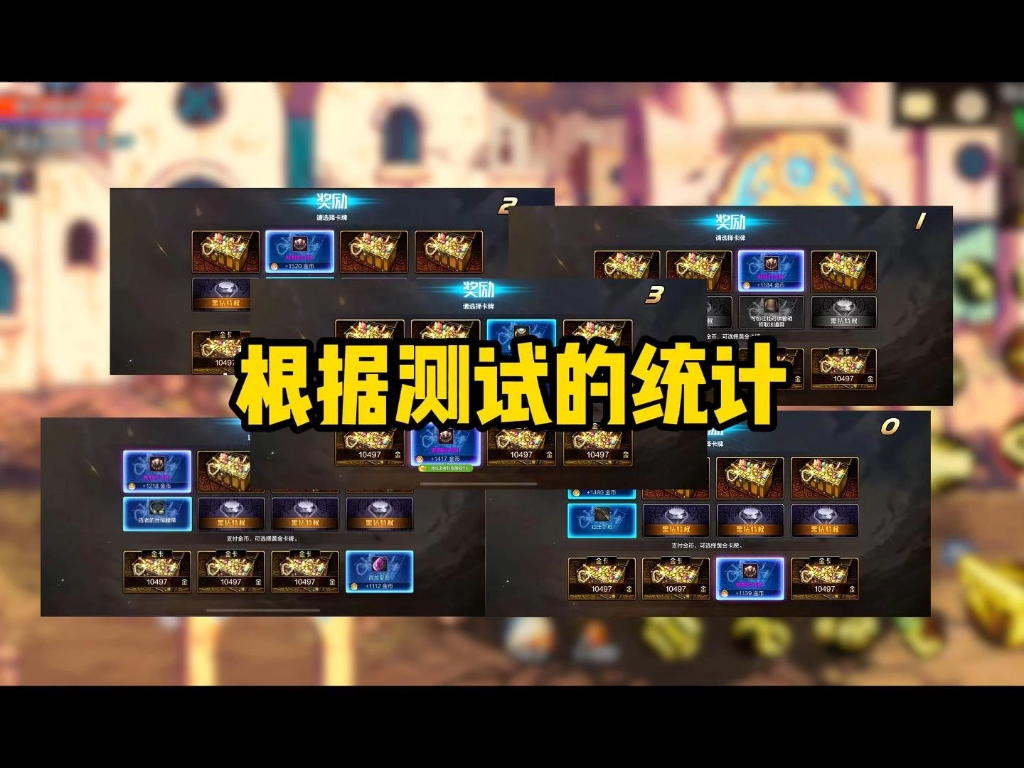 DNF骨戒价格揭秘:多少人民币能入手-DNF骨戒多少钱人民币购买攻略