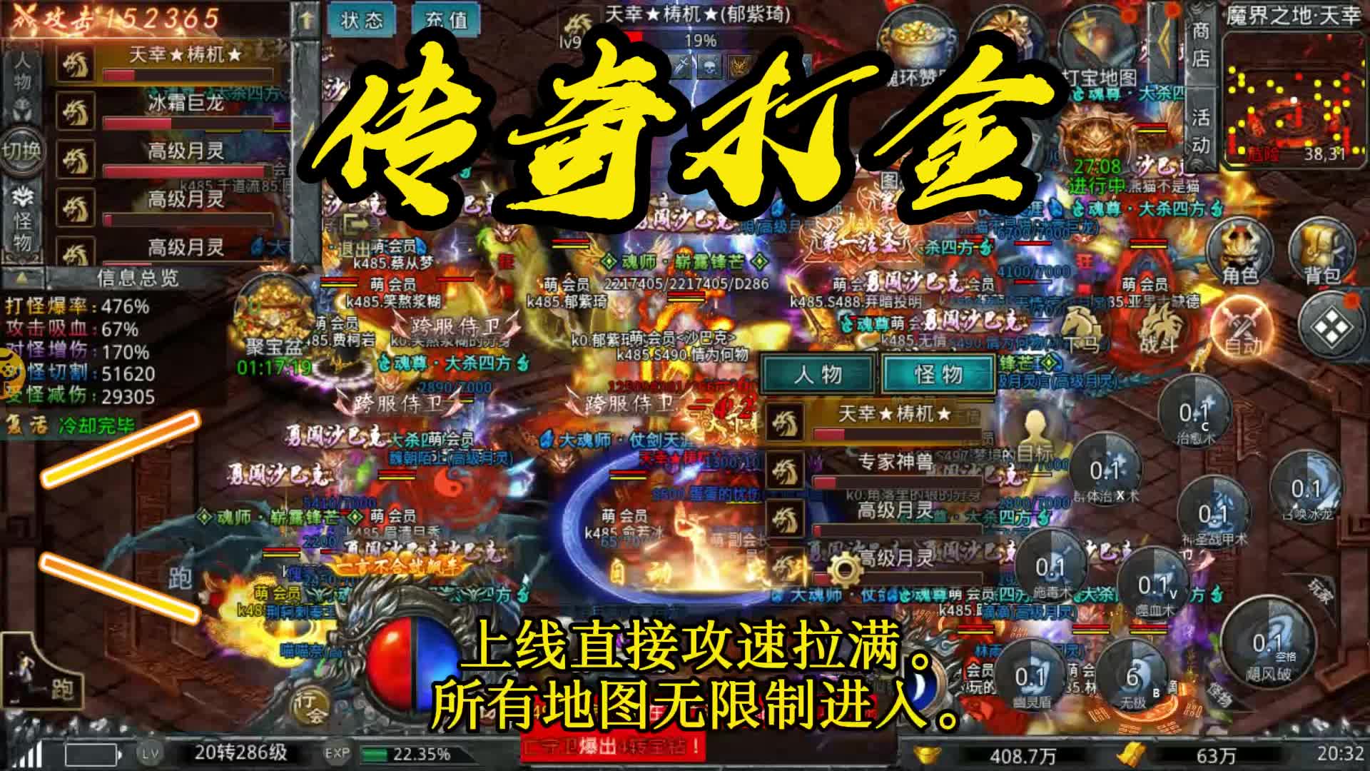 官方直接回收换人民币的手游-手游官方回收服务兑换人民币