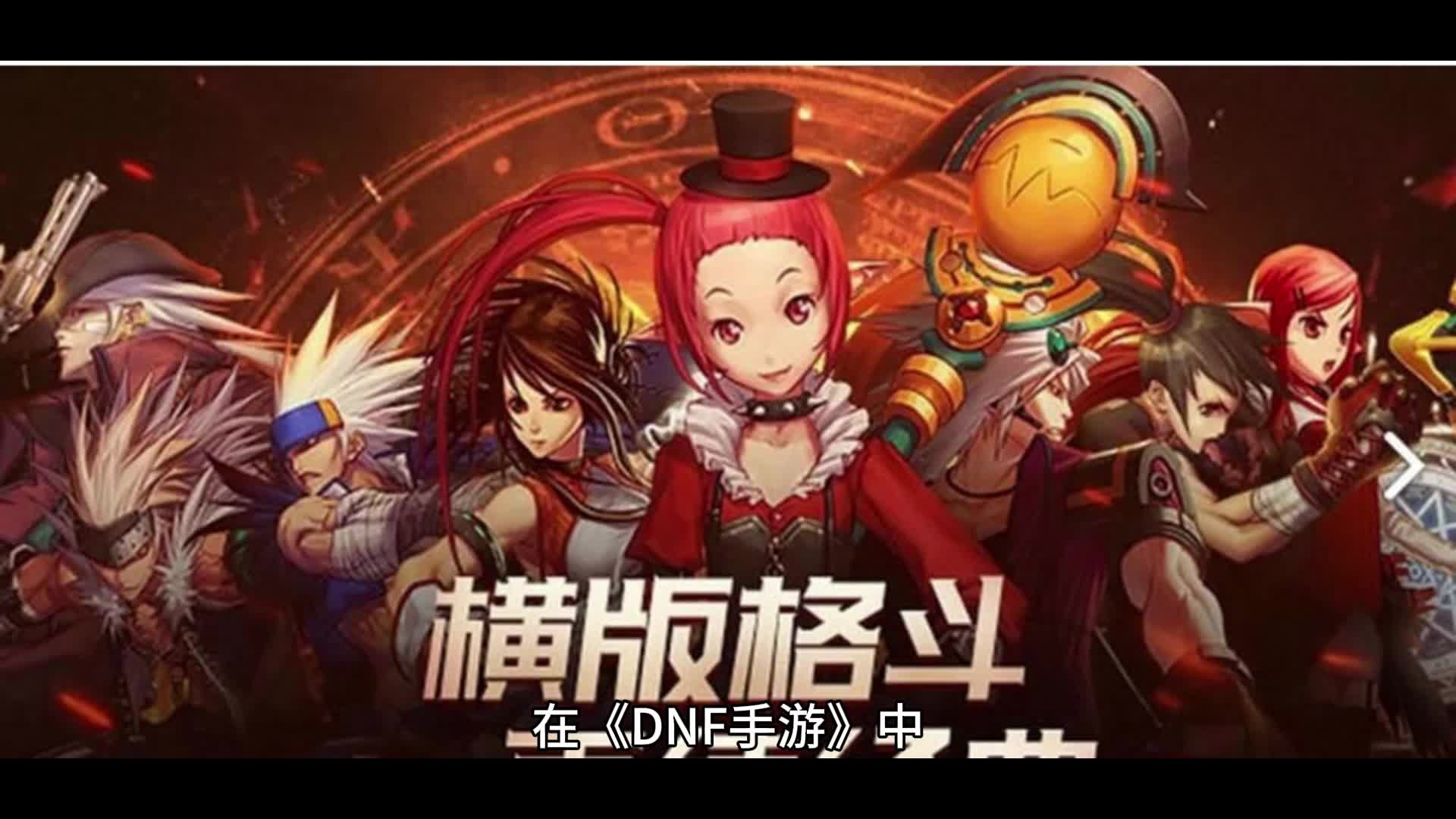 地下城官网入口网址 - 快速进入游戏世界-如何找到正确的地下城官网入口网址