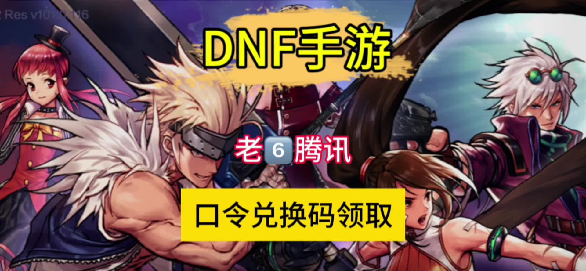 地下城官网入口网址 - 快速进入游戏世界-如何找到正确的地下城官网入口网址