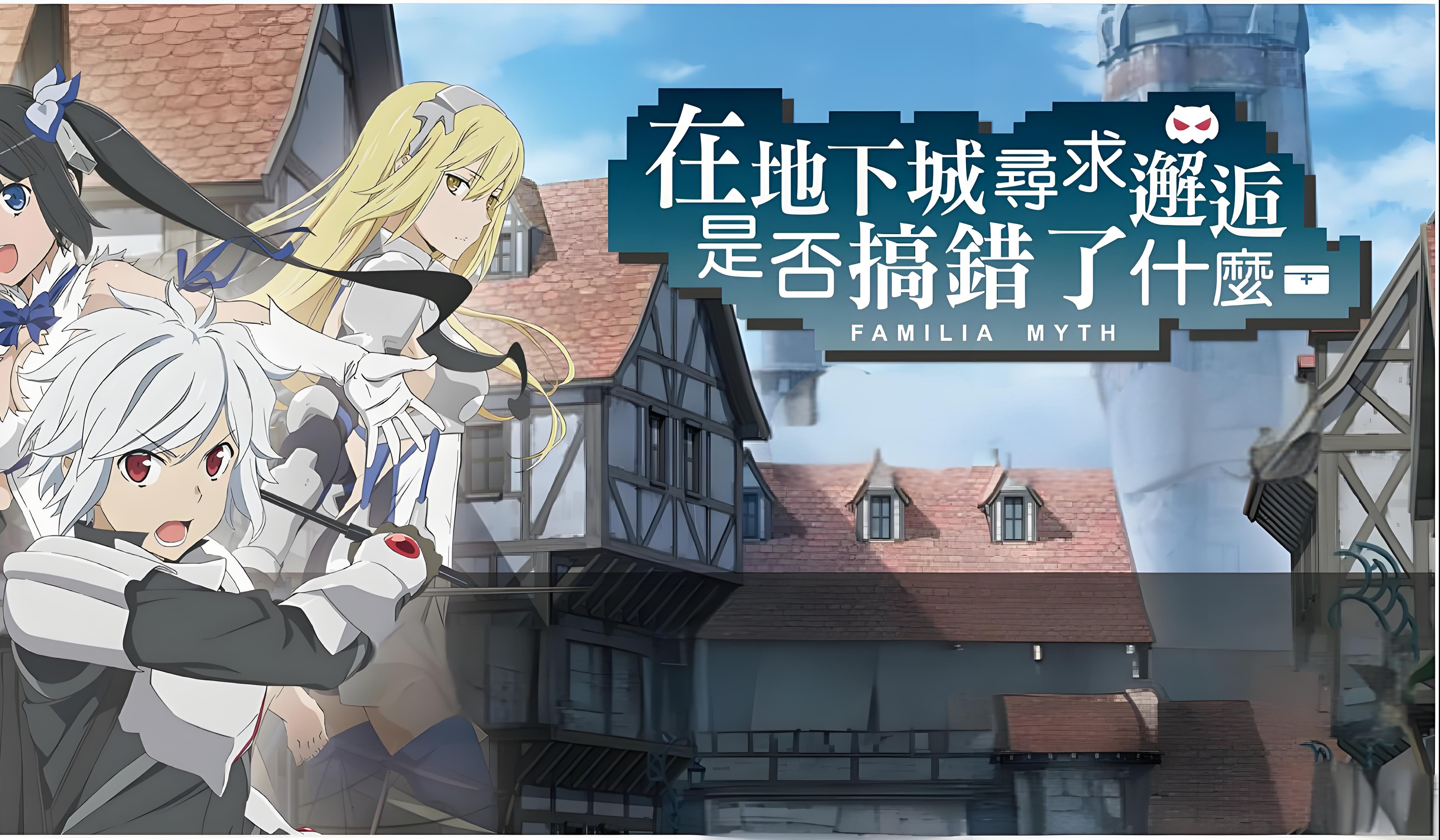 地下城官网入口:探索神秘冒险世界-如何快速找到地下城官网入口