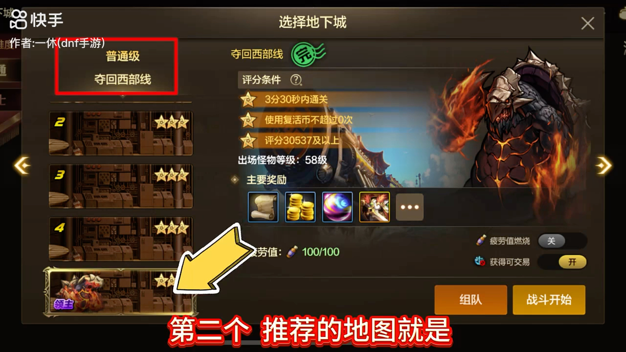 搬砖手游排行榜前十名，轻松赚取游戏金币-2023年热门搬砖手游全解析