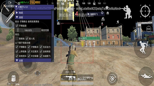 PUBG白开水直装游戏体验与优化技巧-如何通过PUBG白开水直装提升游戏性能